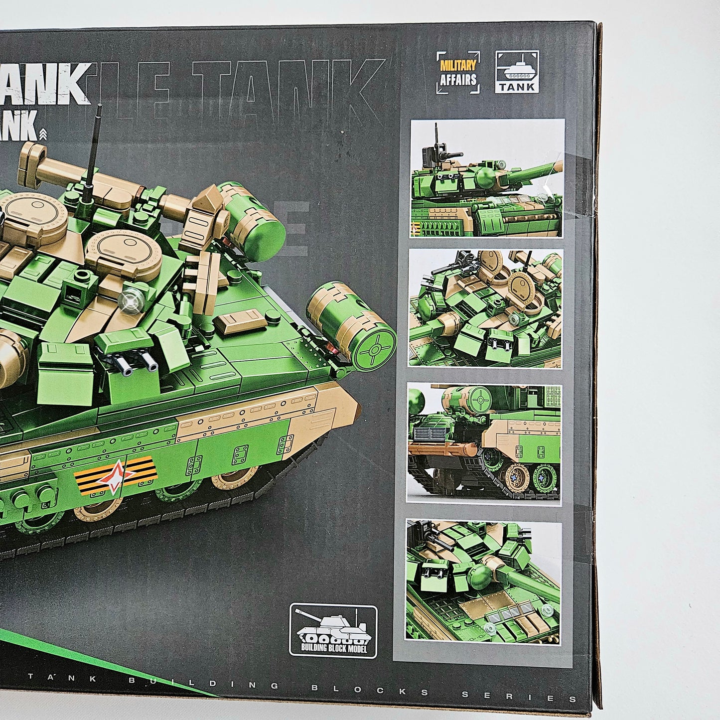 Set kockica "Battle Tank T-800M"