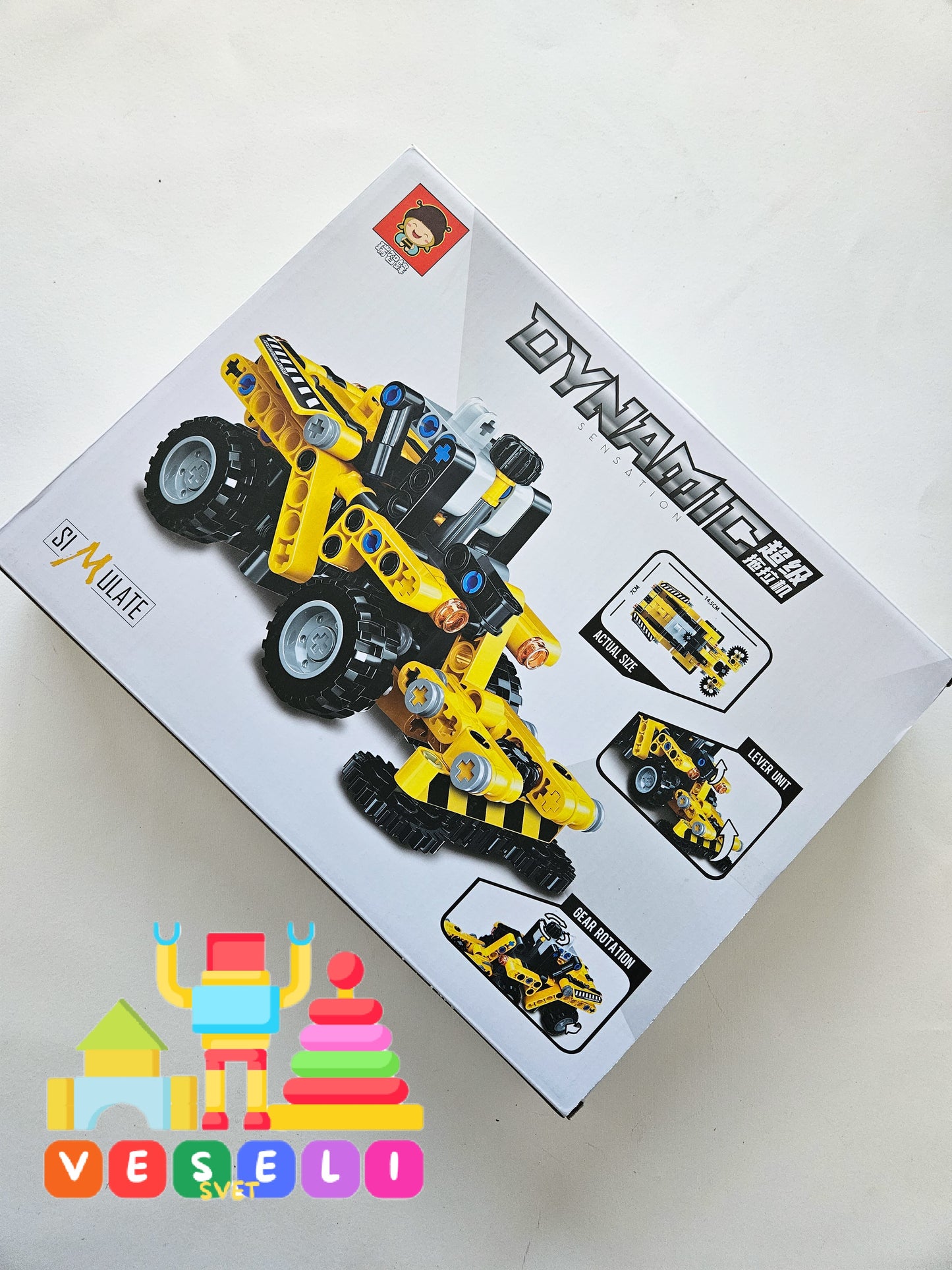 Konstruktivni set – Super Traktor
