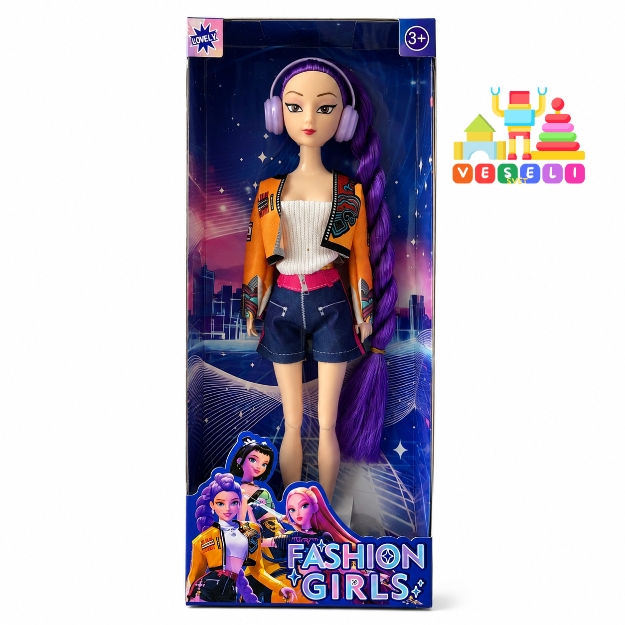 Lutka Rumi 💜