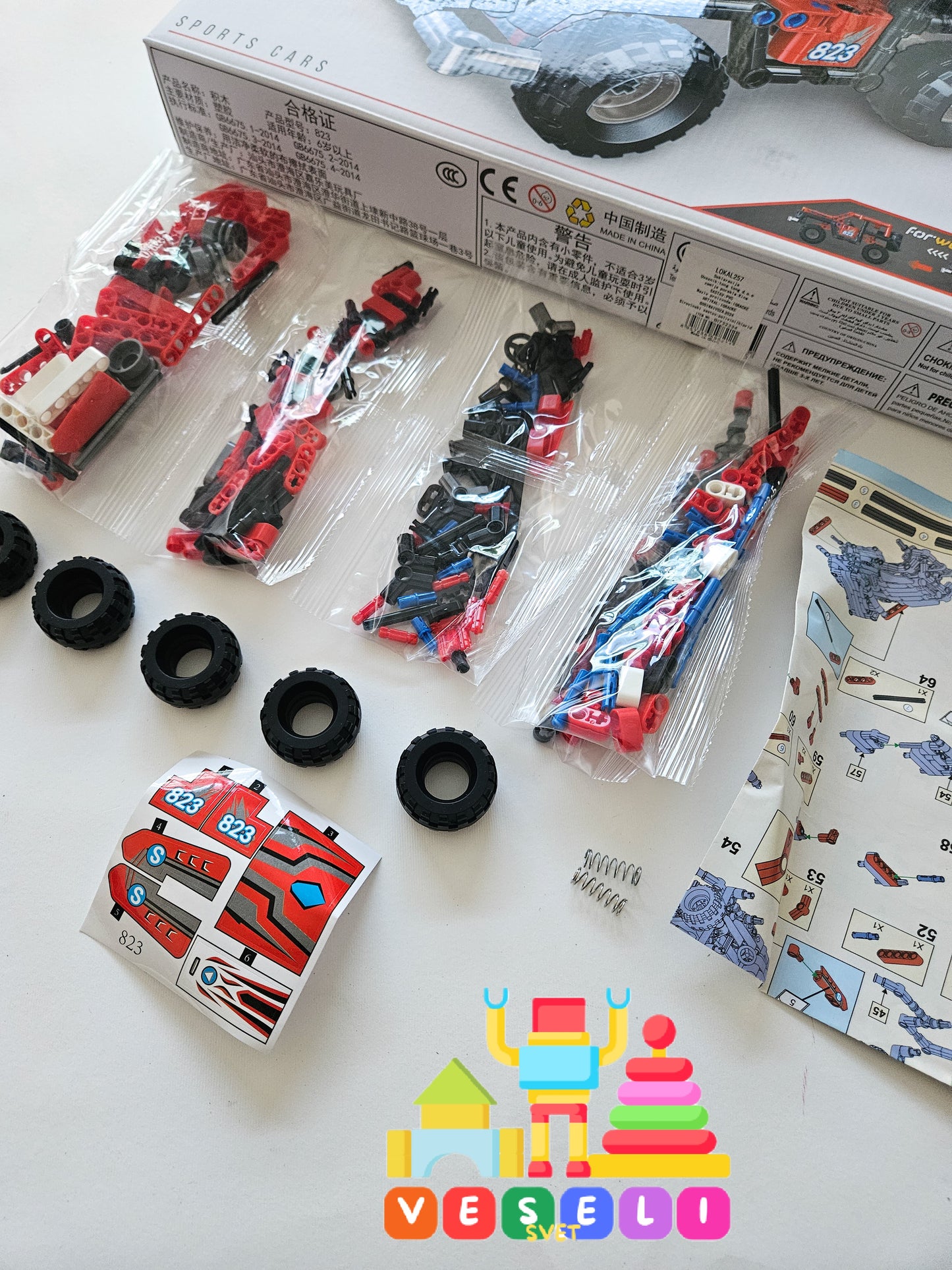 Konstruktivni set – Off-Road Dynamic džip