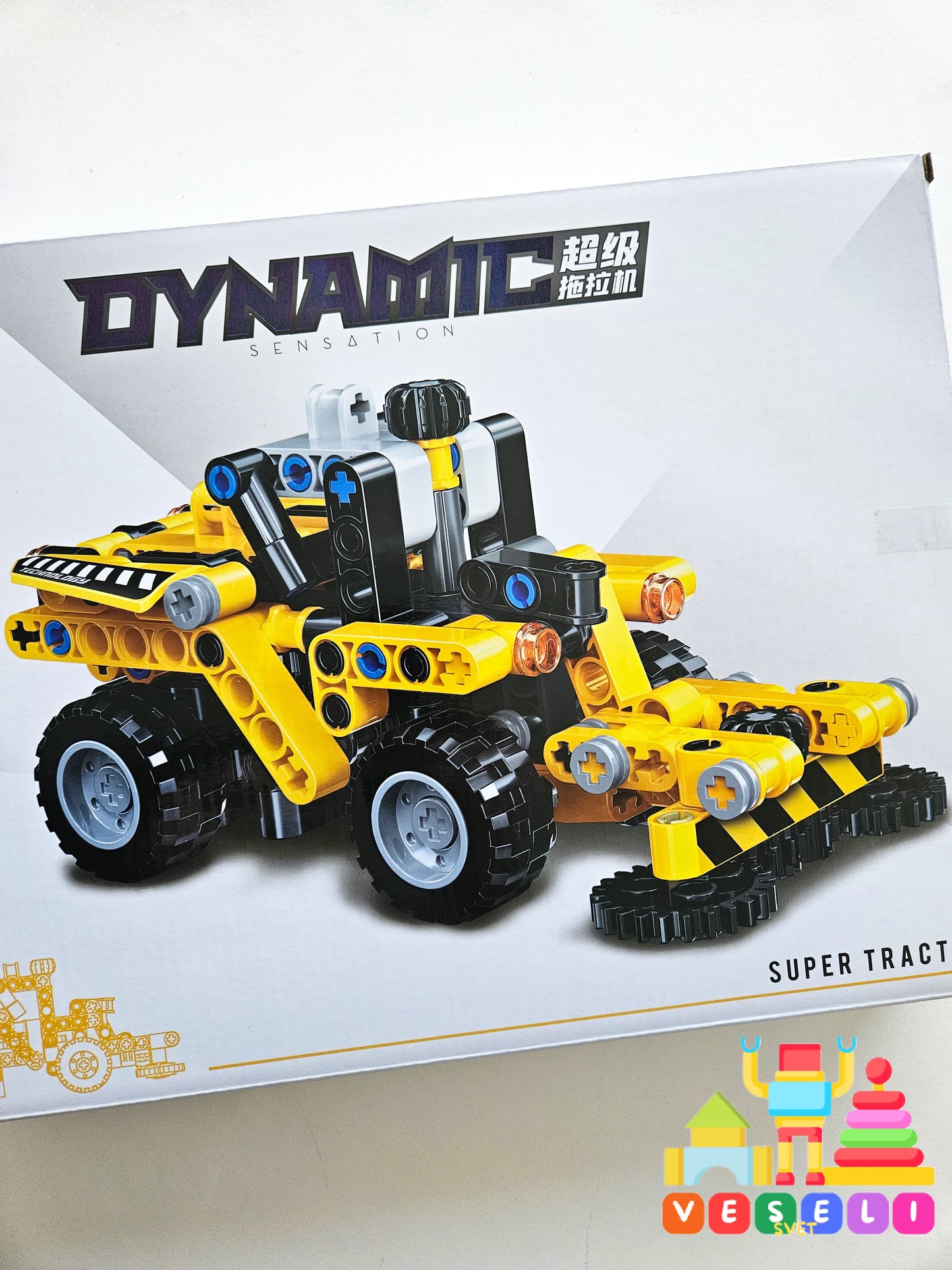 Konstruktivni set – Super Traktor