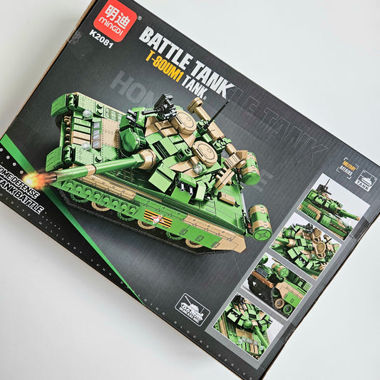 Set kockica "Battle Tank T-800M"