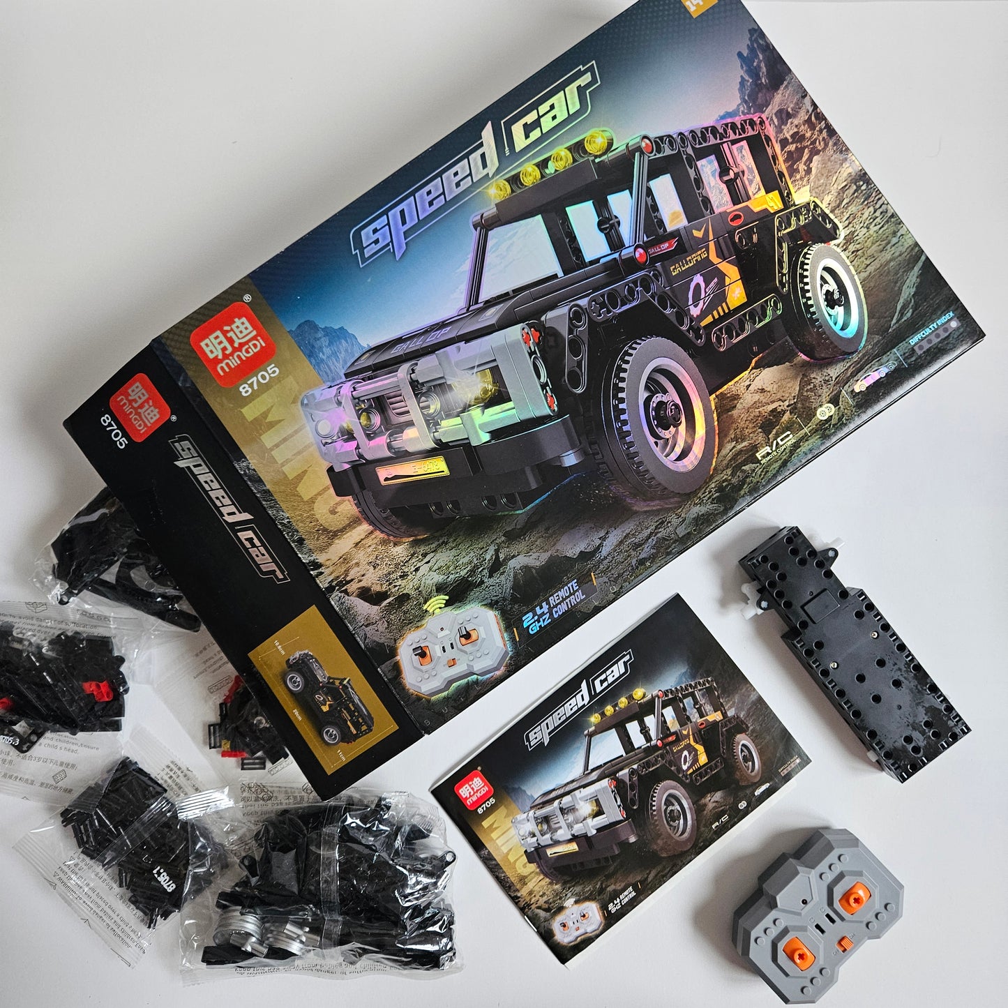 Set kockica "Speed Car – Off-Road SUV"