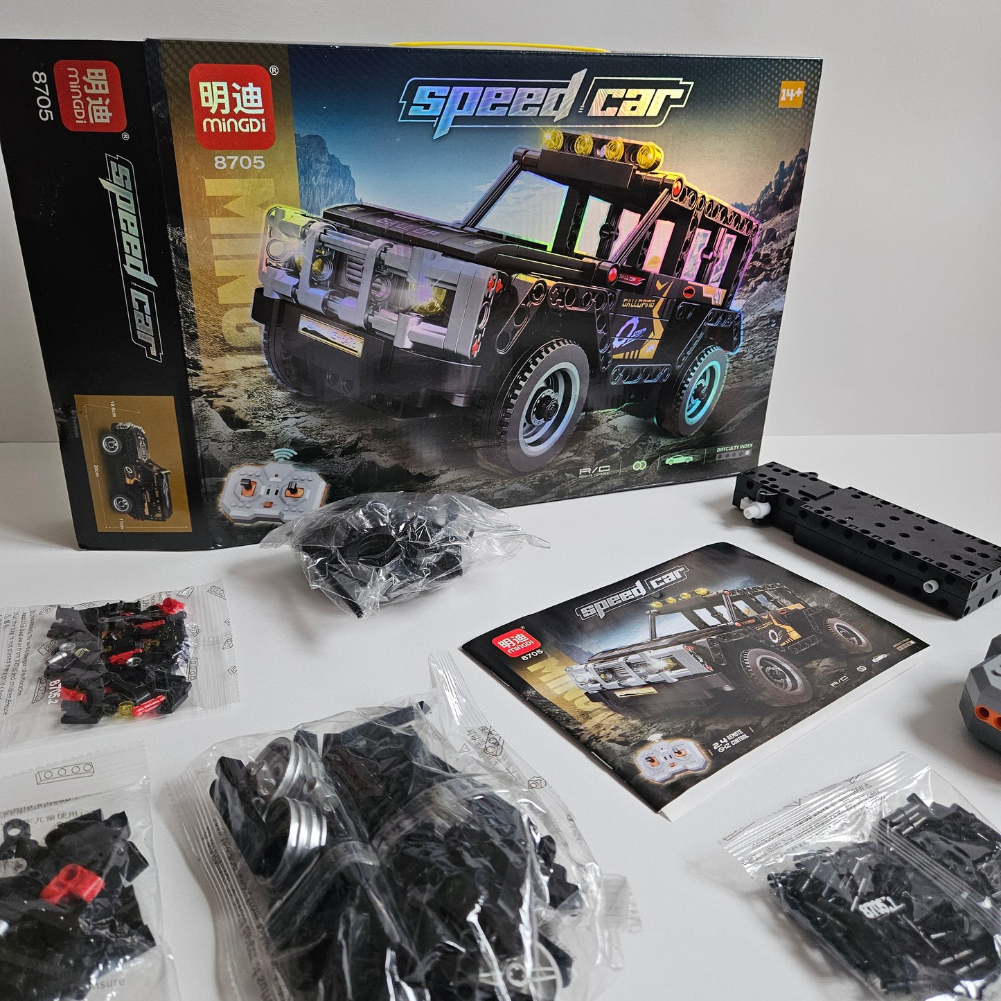 Set kockica "Speed Car – Off-Road SUV"