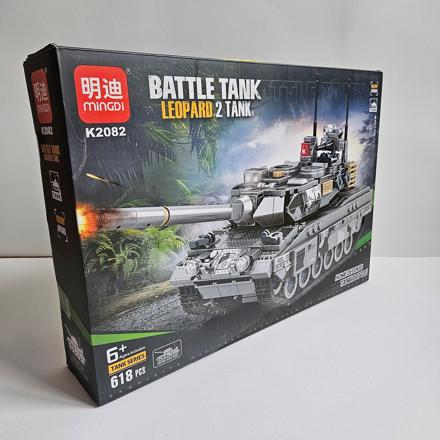 Set kockica "Battle Tank Leopard 2"