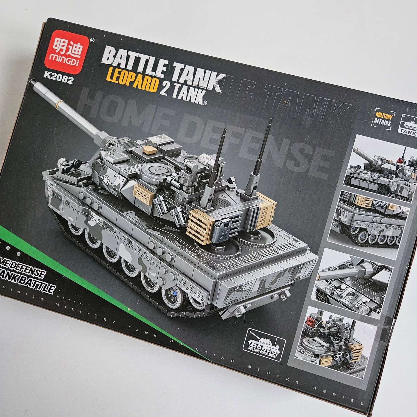 Set kockica "Battle Tank Leopard 2"