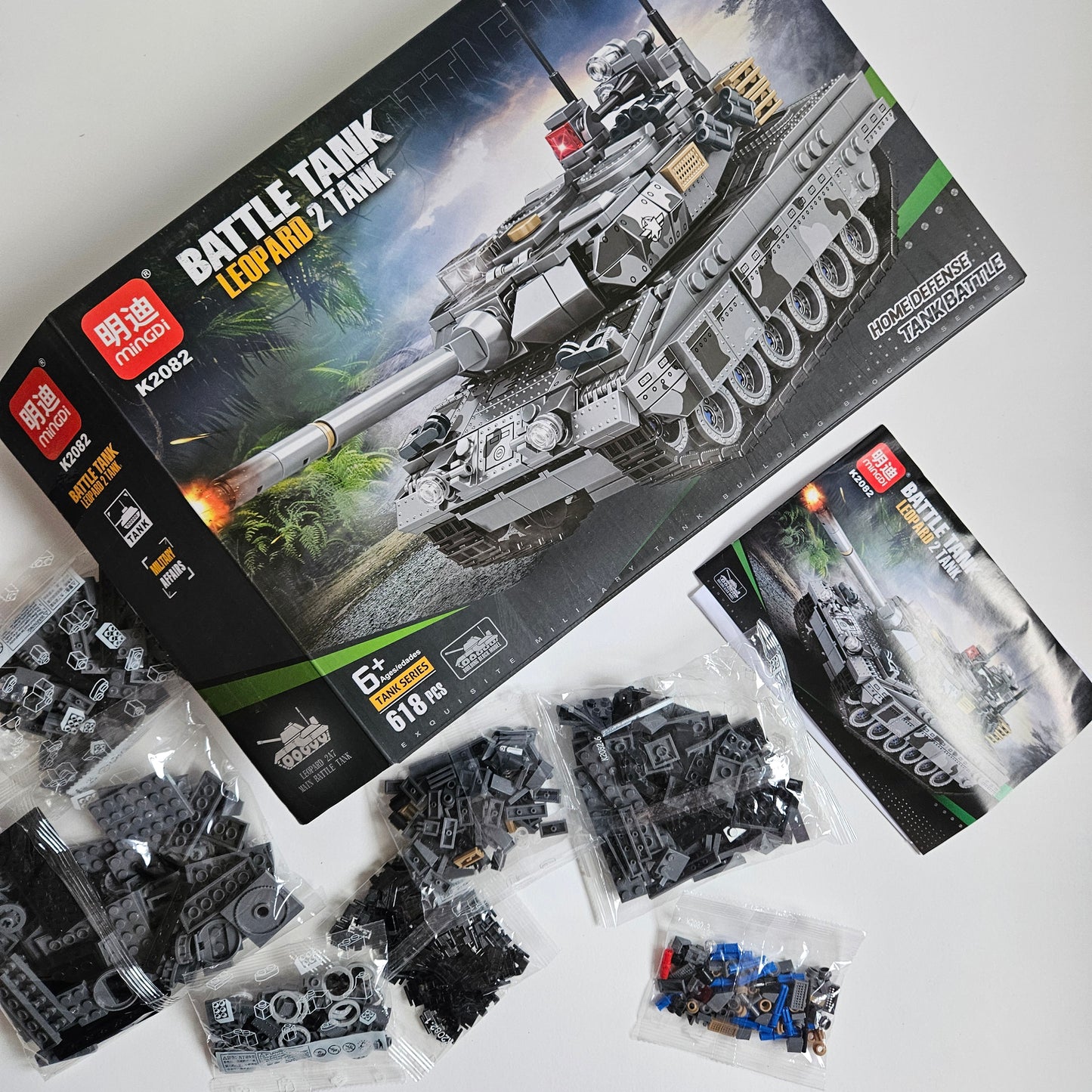 Set kockica "Battle Tank Leopard 2"