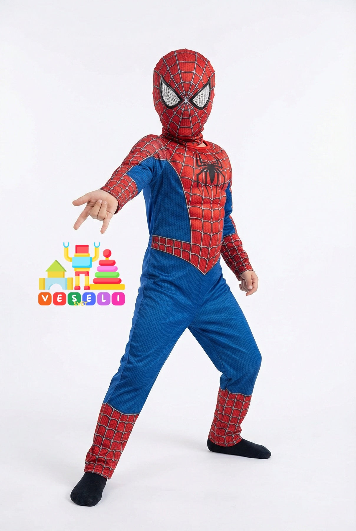 Spajdermen kostim za maskenbal