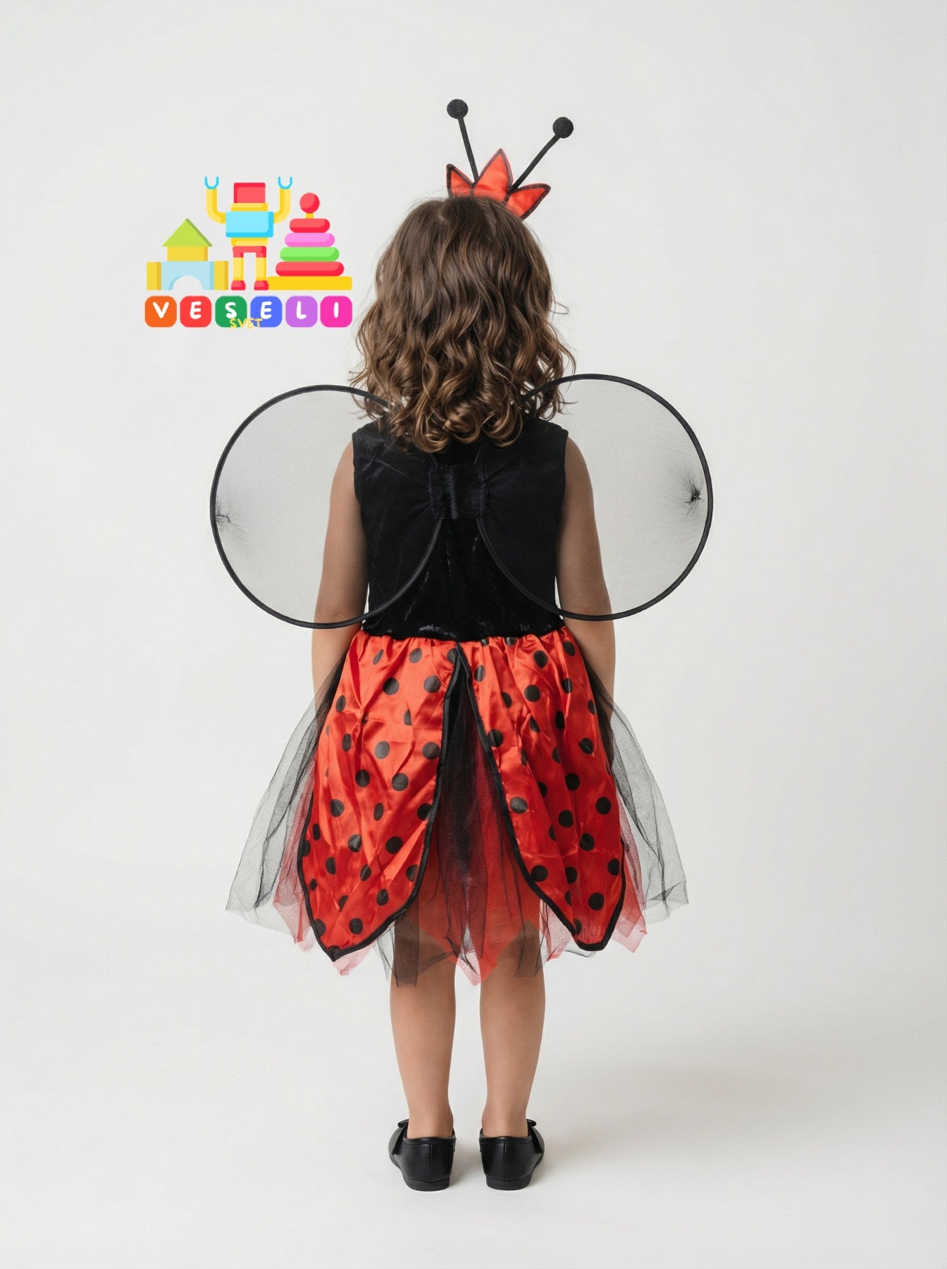 Bubamara kostim za maskenbal